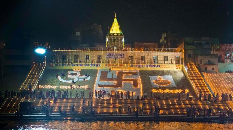 Diwali celebrate Varanasi
