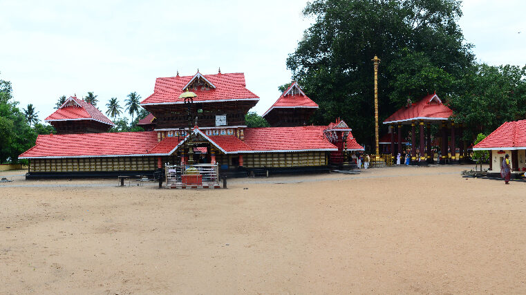 Places to Visit in Gokarna