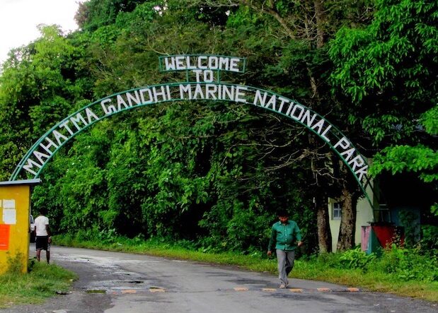 Mahatma Gandhi National Marine Park