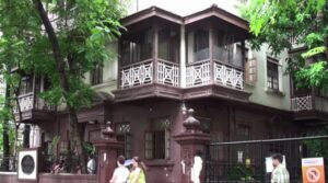 Mani Bhavan, Mumbai, Mahatma's home