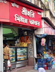 Culinary Secrets of Kolkata