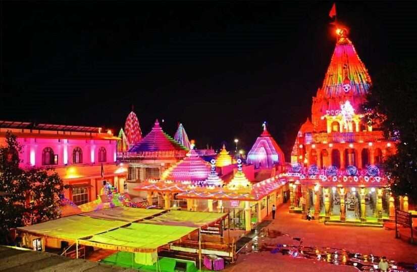 Mahakaleshwar Jyotirlinga Ujjain