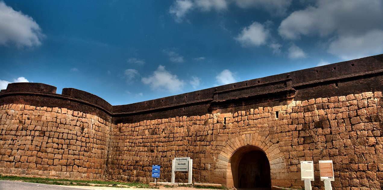 Bangalore Fort stretches