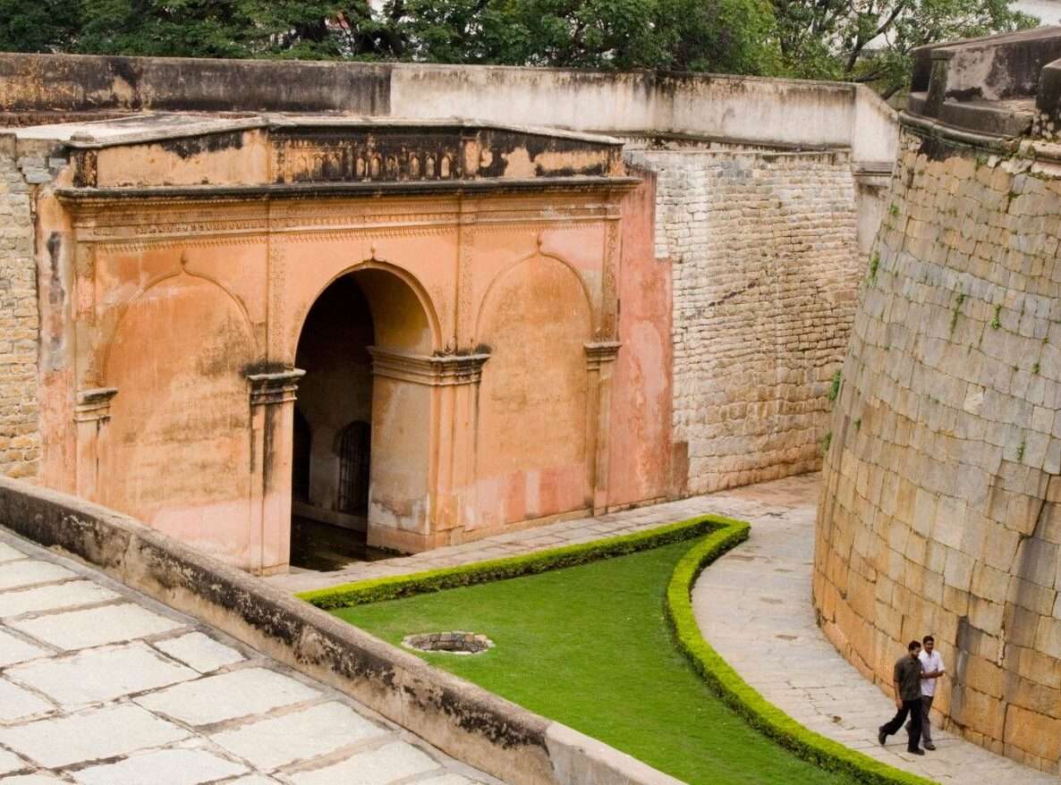 Bangalore Fort