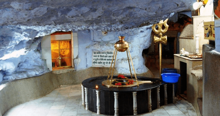 Metaphysical Presence of Tapkeshwar Temple