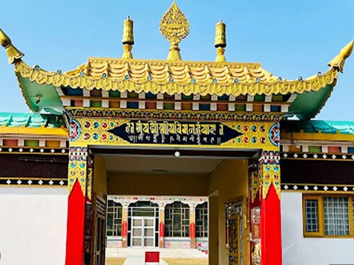  Mindrolling Monastery