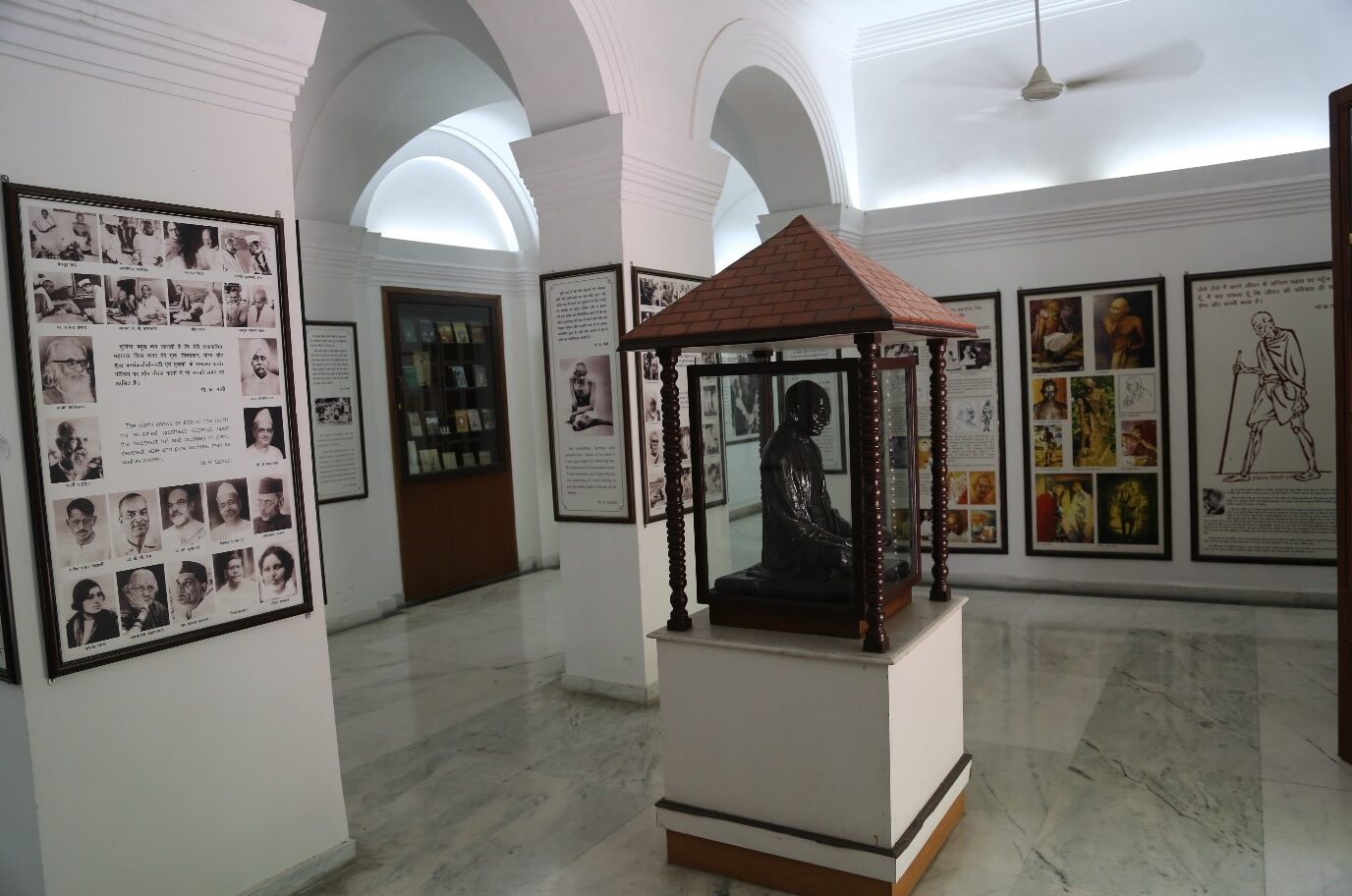 Gandhi Smriti and Museum