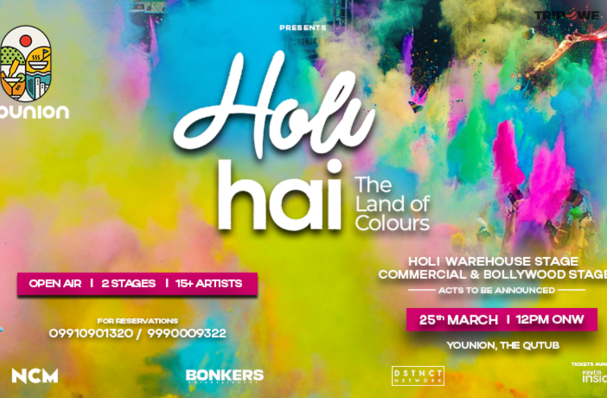 Holi Hai –Delhi tripowe.com