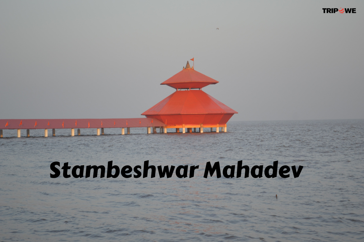 Stambeshwar Mahadev Temple tripowe.com