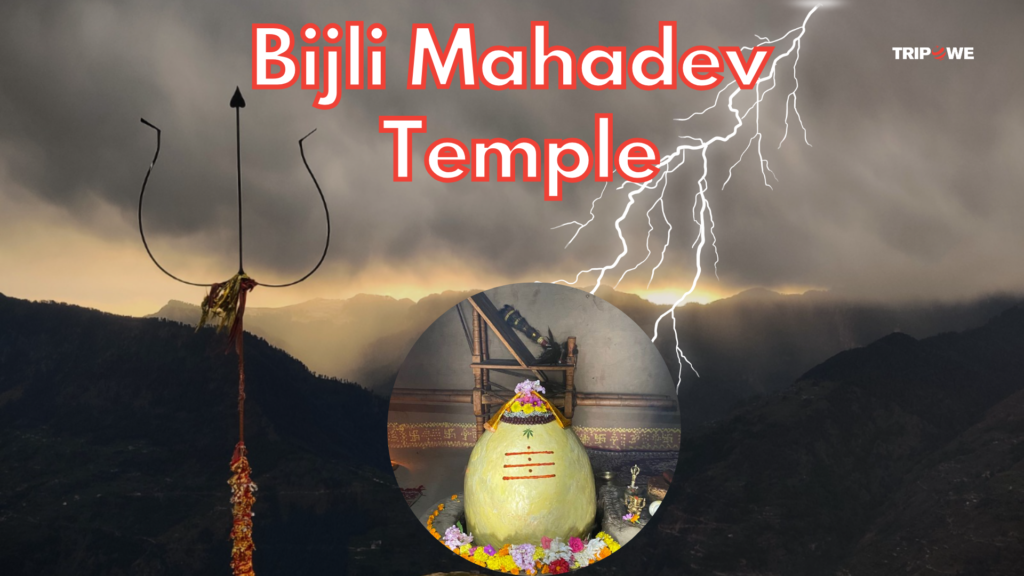 Bijli Mahadev Temple