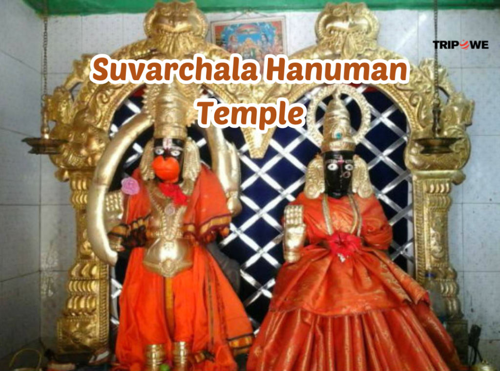 Suvarchala Hanuman Temple Tripowe.com