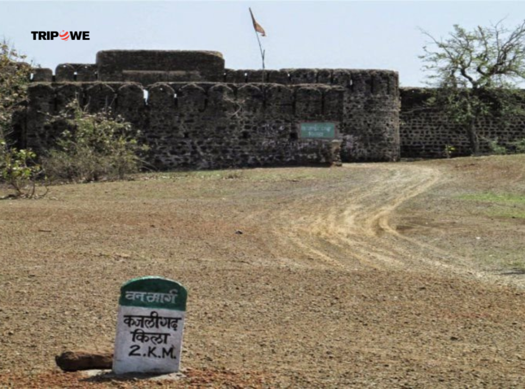 Kajligarh Fort Tripowe.com