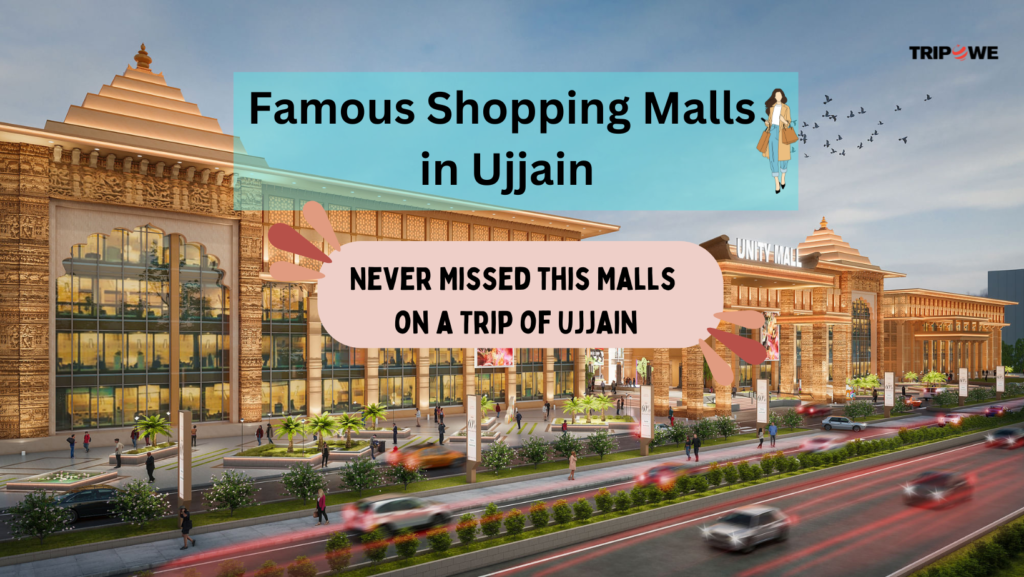 Famous Shopping Malls in Ujjain