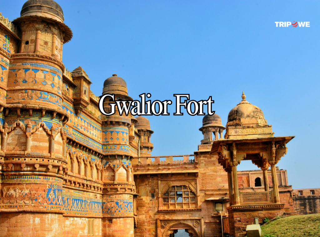 Gwalior Fort