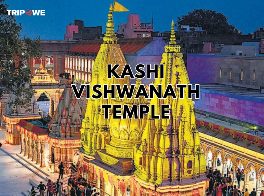 Kashi Vishwanath Temple