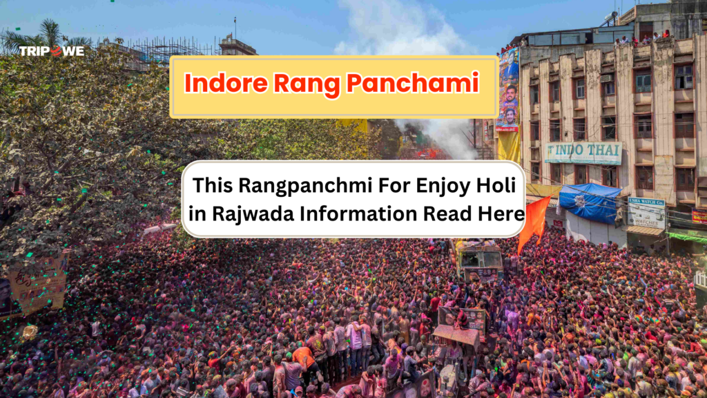 Indore Rang Panchami-Tripowe.com