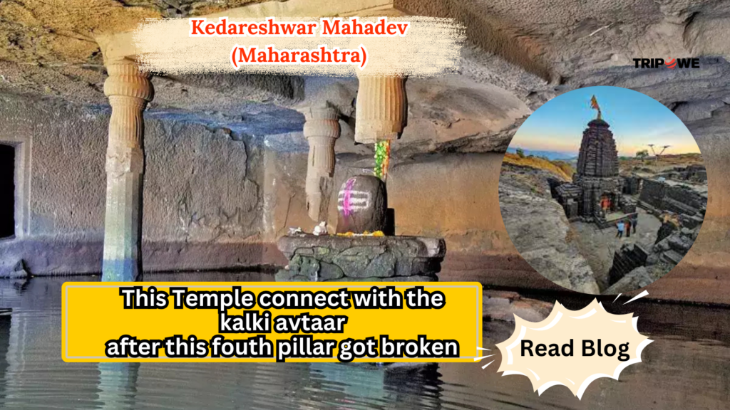 Kedareshwar Mahadev-Tripowe.com