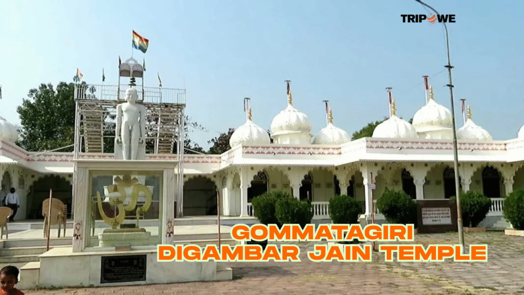 Gommatagiri Digambar Jain Temple tripowe.com
