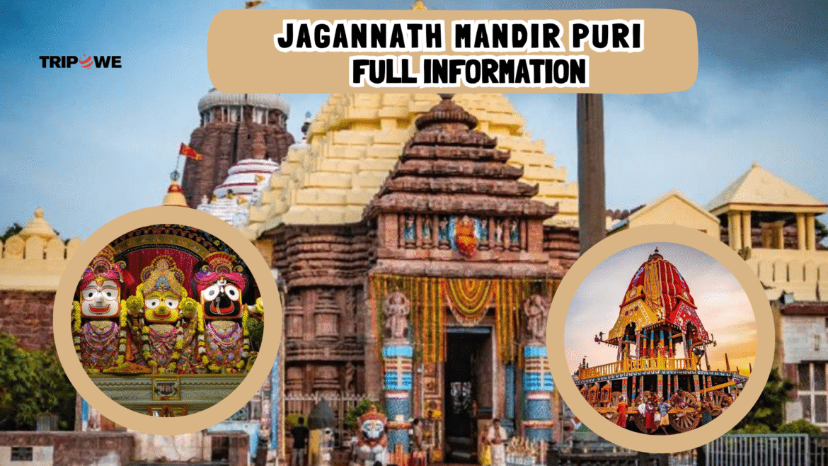 Jagannath Mandir -Tripowe.com