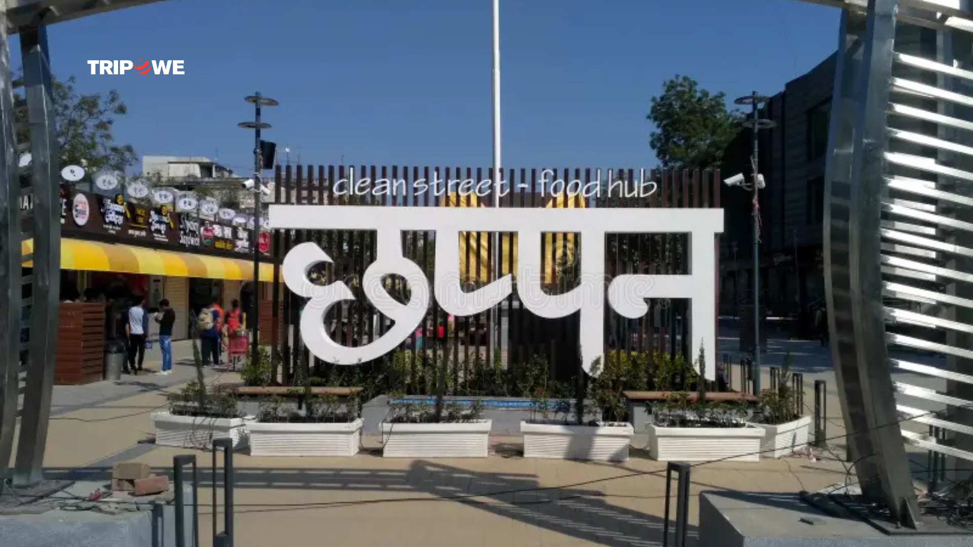 Beast places to visit in indore tripowe.com
